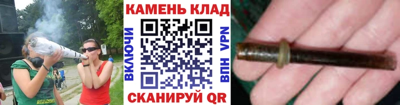 Гашиш хэш  Инсар 
