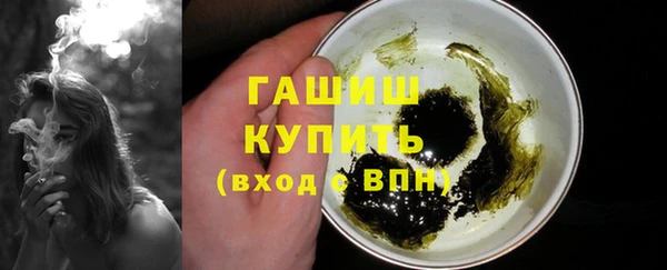 spice Абаза