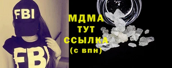 PSILOCYBIN Алзамай