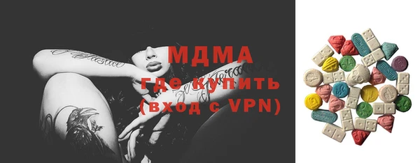 mix Алексин