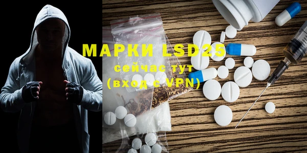 mix Алексин