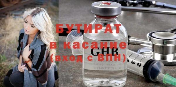 mix Алексин