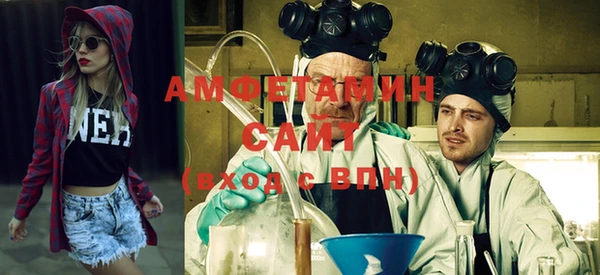 бутик Абинск