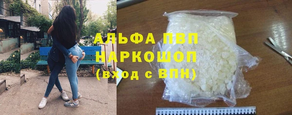 твердый Покров