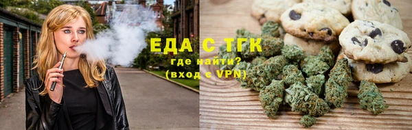 твердый Покров
